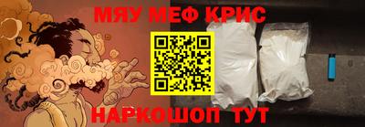 гидра Пыть-Ях