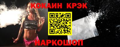 ПСИЛОЦИБИНОВЫЕ ГРИБЫ Пугачёв