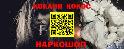 ПСИЛОЦИБИНОВЫЕ ГРИБЫ Пугачёв