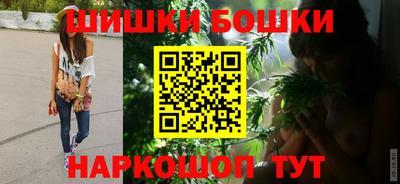 ПСИЛОЦИБИНОВЫЕ ГРИБЫ Пугачёв