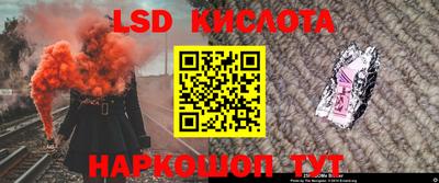гидра Пыть-Ях