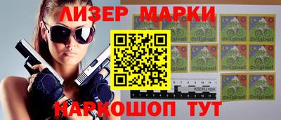 меф VHQ Пушкино