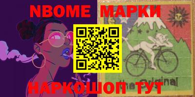меф VHQ Пушкино