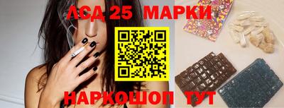 меф VHQ Пушкино