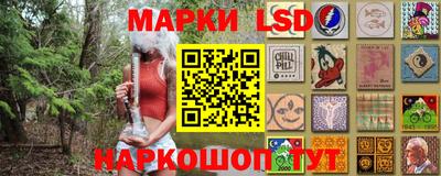 ПСИЛОЦИБИНОВЫЕ ГРИБЫ Пугачёв