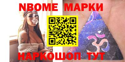 меф VHQ Пушкино