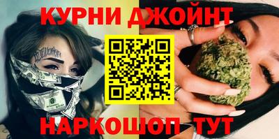 ПСИЛОЦИБИНОВЫЕ ГРИБЫ Пугачёв