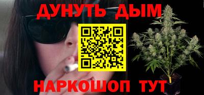 ПСИЛОЦИБИНОВЫЕ ГРИБЫ Пугачёв