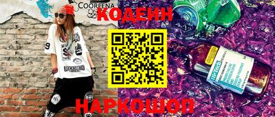 ПСИЛОЦИБИНОВЫЕ ГРИБЫ Пугачёв