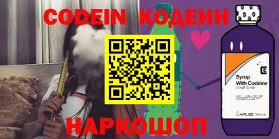 меф VHQ Пушкино