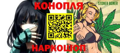 гидра Пыть-Ях
