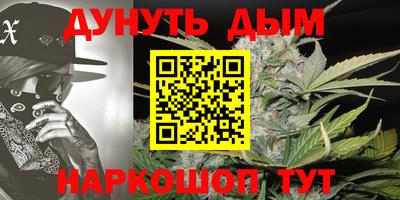 меф VHQ Пушкино