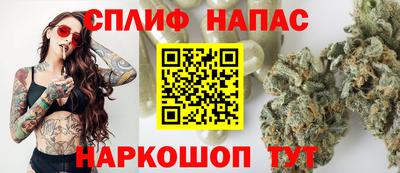 гидра Пыть-Ях