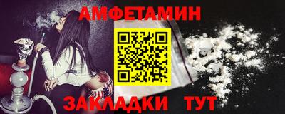 ПСИЛОЦИБИНОВЫЕ ГРИБЫ Пугачёв