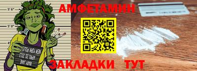 ПСИЛОЦИБИНОВЫЕ ГРИБЫ Пугачёв