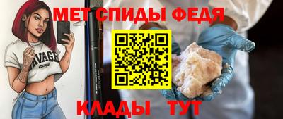 ПСИЛОЦИБИНОВЫЕ ГРИБЫ Пугачёв