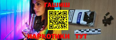 ПСИЛОЦИБИНОВЫЕ ГРИБЫ Пугачёв