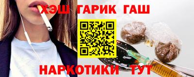 меф VHQ Пушкино