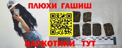 меф VHQ Пушкино