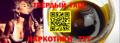 меф VHQ Пушкино