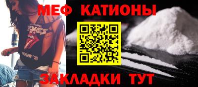 гидра Пыть-Ях