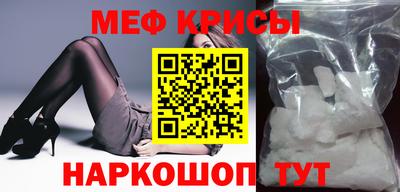 ПСИЛОЦИБИНОВЫЕ ГРИБЫ Пугачёв