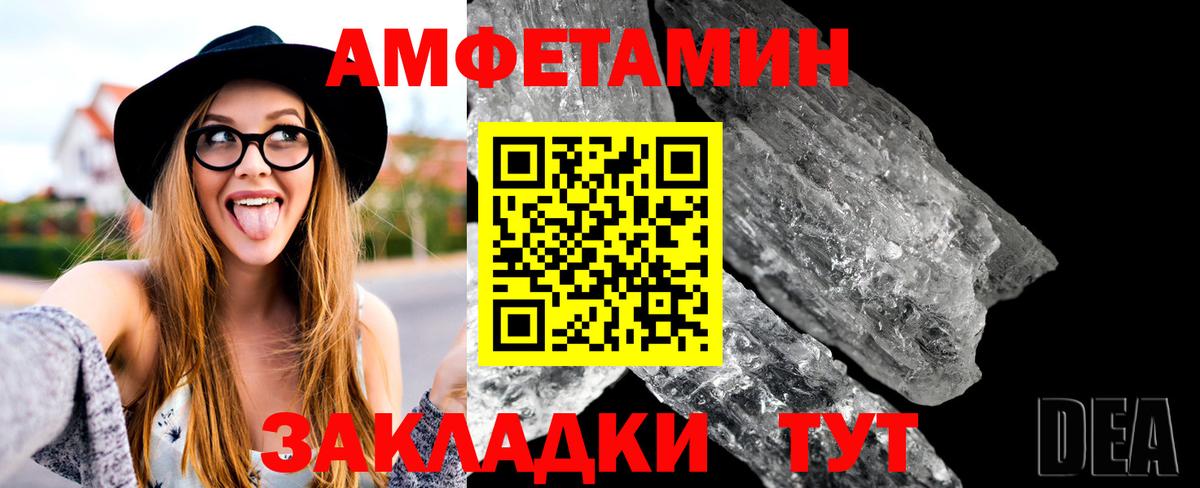ГАШИШ Серпухов